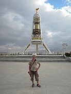 Arch of Neutrality, Ashgabat, Turkmenistan 2015